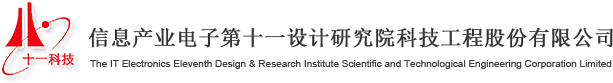 云智慧家政